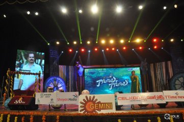 Gopala Gopala Movie Audio Launch